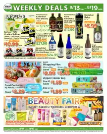 Tokyo Central Specialty Market weekly ad week 33 Page 5: Kirishima Shuzo Kuro Kirishima Imo Shochu €17,99