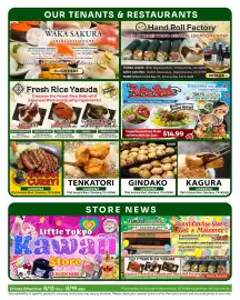 Tokyo Central Specialty Market weekly ad week 33 Page 7