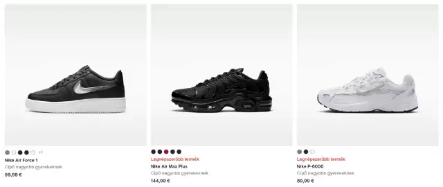 Nike akciós újság hét 33 Oldal 1