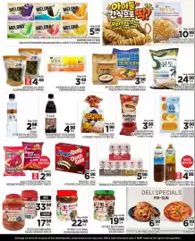 H-Mart flyer week 33 Page 3