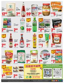 Btrust Supermarket flyer week 33 Page 4