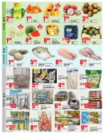 Btrust Supermarket flyer week 33 Page 2
