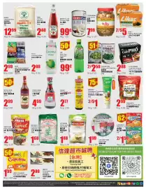 Btrust Supermarket flyer week 33 Page 4