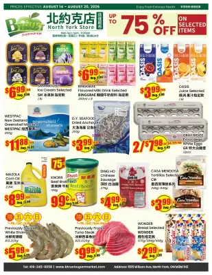 Btrust (valid until 20-08)