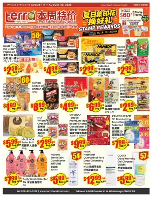 Terra Foodmart (valid until 20-08)
