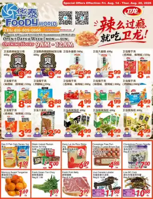 Foody World flyer