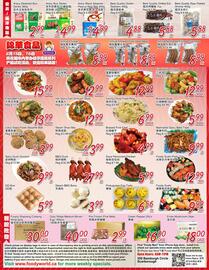 Foody Mart flyer week 33 Page 4