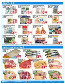 FreshLand Supermarket flyer week 33 Page 2