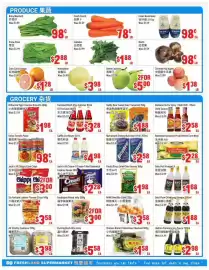 FreshLand Supermarket flyer week 33 Page 3