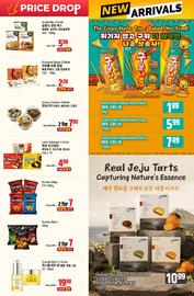 Galleria Supermarket flyer week 33 Page 4