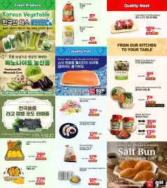 Galleria Supermarket flyer week 33 Page 3