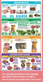 PAT Mart flyer week 33 Page 8