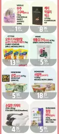 PAT Mart flyer week 33 Page 3