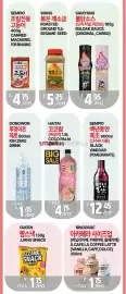 PAT Mart flyer week 33 Page 5