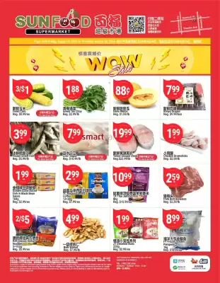 SunFood Supermarket flyer