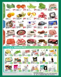 T&T Supermarket flyer week 33 Page 2