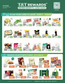 T&T Supermarket flyer week 33 Page 4