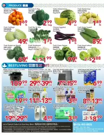 Yours Food Mart flyer week 33 Page 2