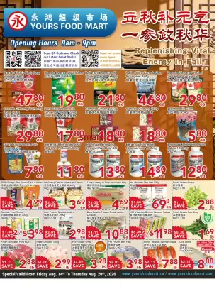 Yours Food Mart flyer