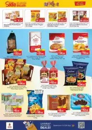 Nesto catalogue Page 16