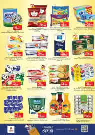 Nesto catalogue Page 17