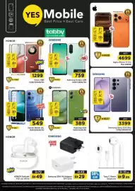 Nesto catalogue Page 36
