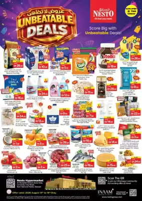 Nesto (valid until 16-08)