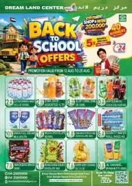 Dream Land Center catalogue Page 1
