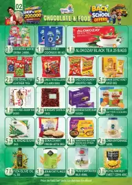 Dream Land Center catalogue Page 2