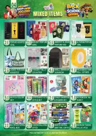 Dream Land Center catalogue Page 4