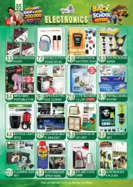 Dream Land Center catalogue Page 5