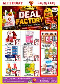 Gift Point catalogue week 33 Page 8