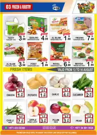 Gift Point catalogue week 33 Page 3