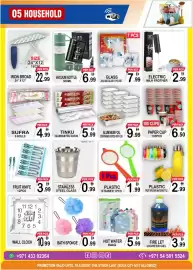 Gift Point catalogue week 33 Page 5