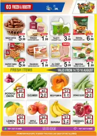 Friday Center catalogue week 33 Page 3