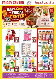 Friday Center catalogue week 33 Page 8