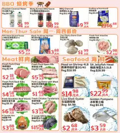 Farm Fresh Supermarket flyer week 33 Page 3