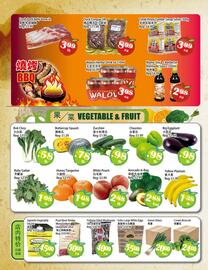 Food Depot Supermarket flyer week 33 Page 4
