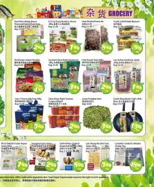 Food Depot Supermarket flyer week 33 Page 3