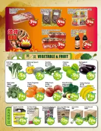 Food Depot Supermarket flyer week 33 Page 4
