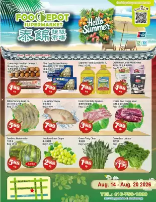 Food Depot (valid until 20-08)
