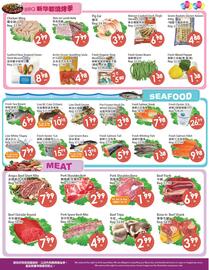 Fresh Palace Supermarket flyer week 33 Page 4
