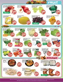 Fresh Palace Supermarket flyer week 33 Page 3