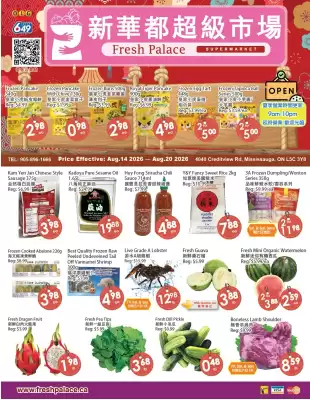 Fresh Palace (valid until 20-08)