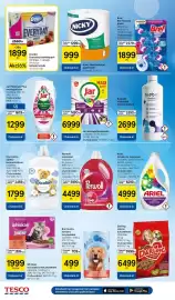 Tesco akciós újság hét 33 Oldal 8: Jar Platinum Plus mosogatószer €1.299,00, Jar mosogatókapszula €6.999,00