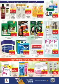 Nesto catalogue Page 24