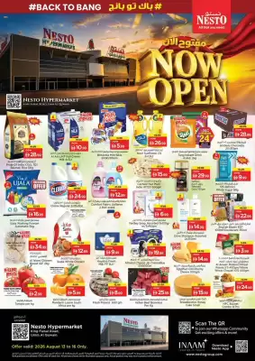 Nesto catalogue (valid until 17-08)