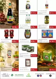 Istanbul Supermarket catalogue week 33 Page 11