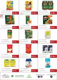 Istanbul Supermarket catalogue week 33 Page 12