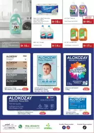 Istanbul Supermarket catalogue week 33 Page 16